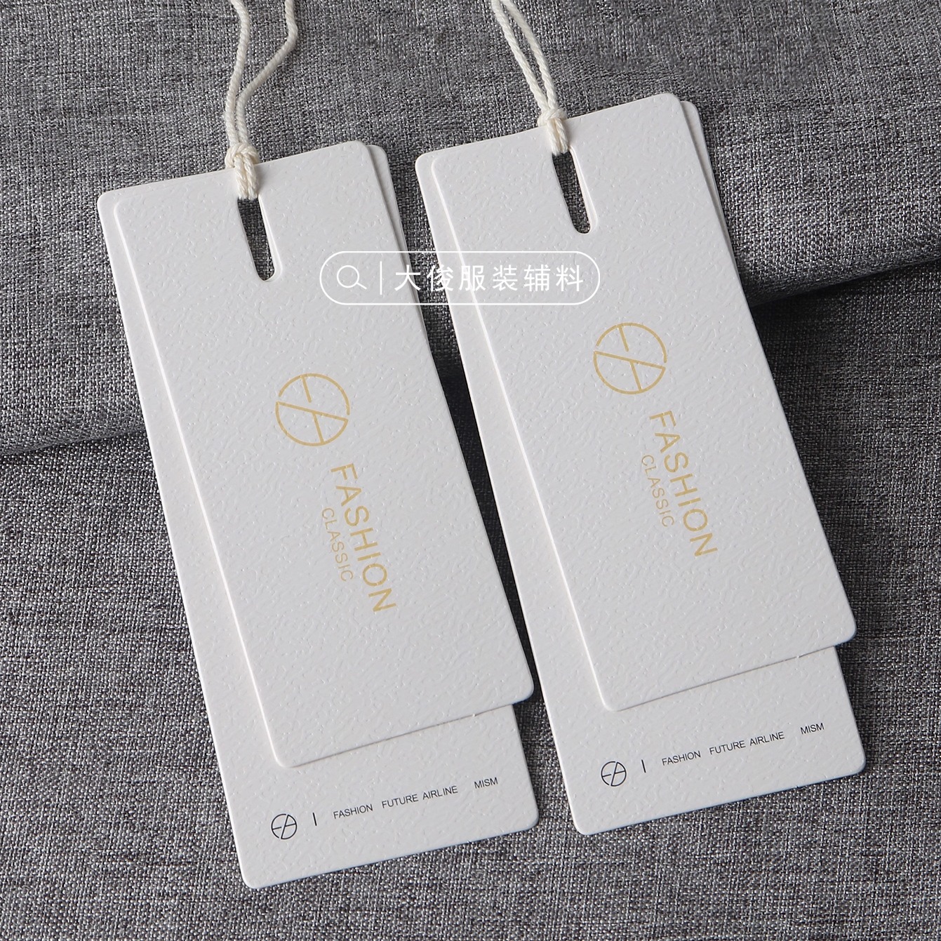 服装店高端吊牌订做标签衣服吊卡
