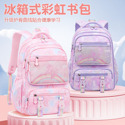 新款芝麻宝贝小学生书包 女童1-3-6年级轻便侧冰箱式儿童双肩