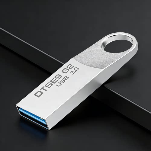 正品金属U盘2GB优盘电脑4G办公8g公司礼品定制logo刻字16G批发32G