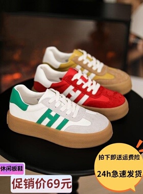 mistery思益内增高女鞋春夏新款韩版德训鞋拼色休闲板鞋小白鞋