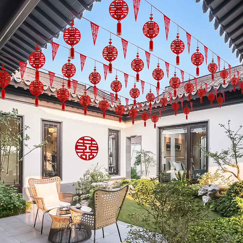 农村结婚院子装饰彩旗别墅户外庭院灯笼拉花彩带风车外景布置套装
