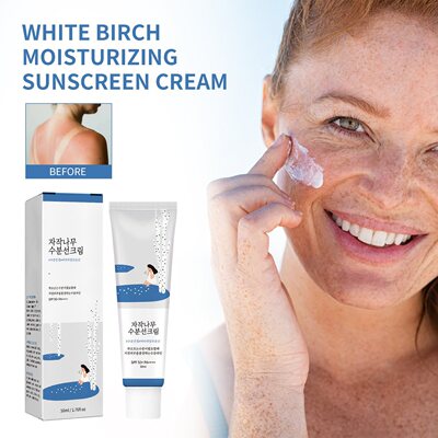 Protective Oil Control Cream UV Protection from Sun Exposure