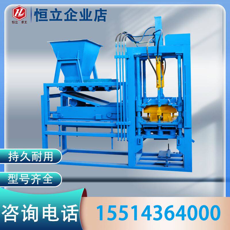 5-15型大型制砖机混凝土水泥空心压砖机全自动多功能路面彩砖机