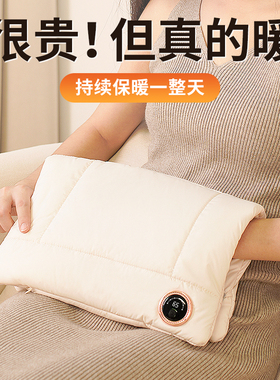 石墨烯暖手袋2026新款充电暖水袋电暖手宝热暖宝宝保暖热敷防爆