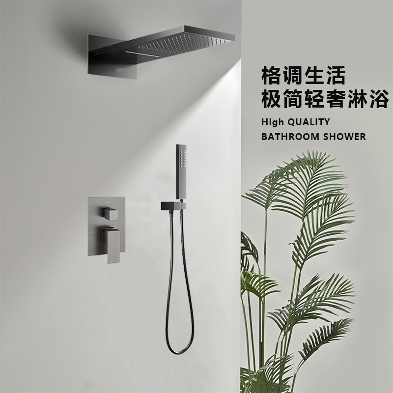 Farrete暗装花洒入墙式瀑布淋浴