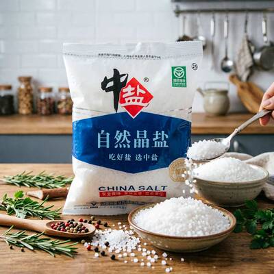 中盐大粒盐焗盐腌菜腌制盐