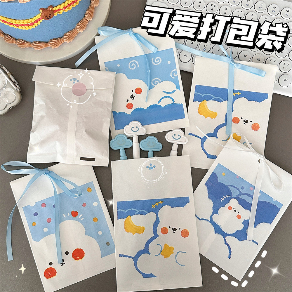 小礼物韩版简约ins风纸质收纳袋云朵卡通可爱熊迷你纸袋子摆拍装