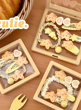 校园小礼品可爱发夹系发饰套装黄色尾发绳甜美刘海碎扎马头饰