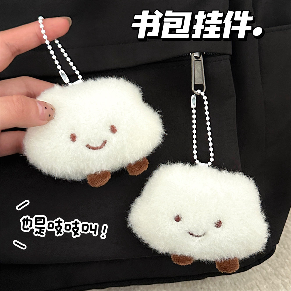 腾亿优品挂饰/生肖挂饰图片
