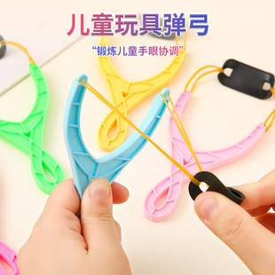 塑料儿童 奖品奖励软弹套圈小玩具户外弹射玩具地摊小礼品学生爆款