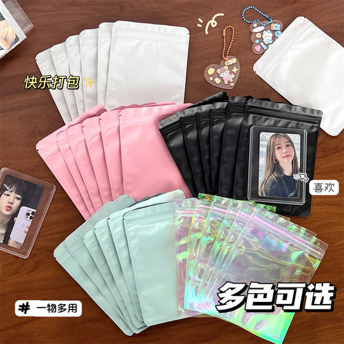 腾亿优品其他收纳春节小礼品高