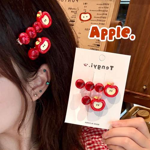青春流行红色苹果圆珠发夹少女心可爱刘海夹侧边夹创意百搭鸭嘴夹