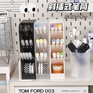 小礼物韩国ins口红桌面收纳筒简约卡通四格斜插少女心化妆刷笔筒