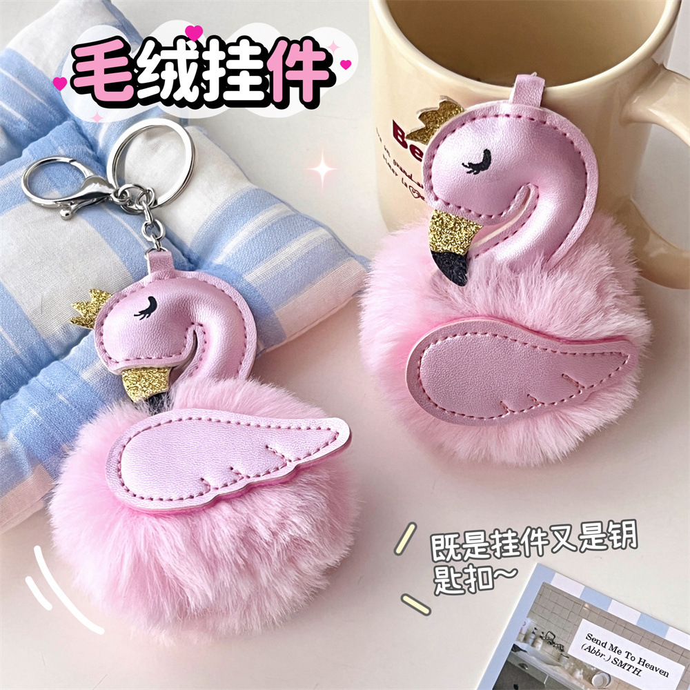 小礼物梦幻可爱小马挂件公仔发声