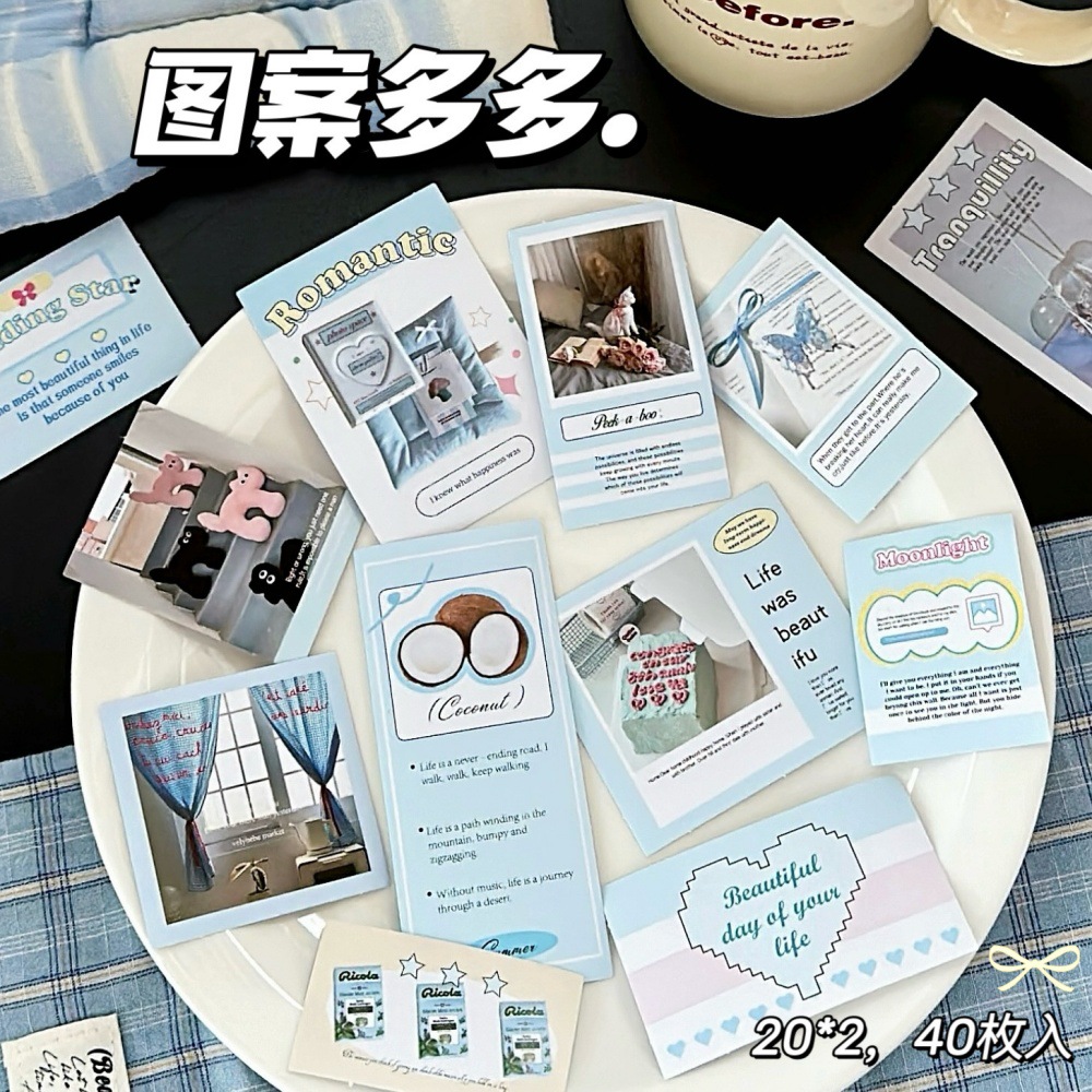 腾亿优品贴纸/立体贴纸