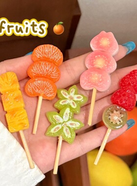 腾亿优品可爱仿真少女串串发饰