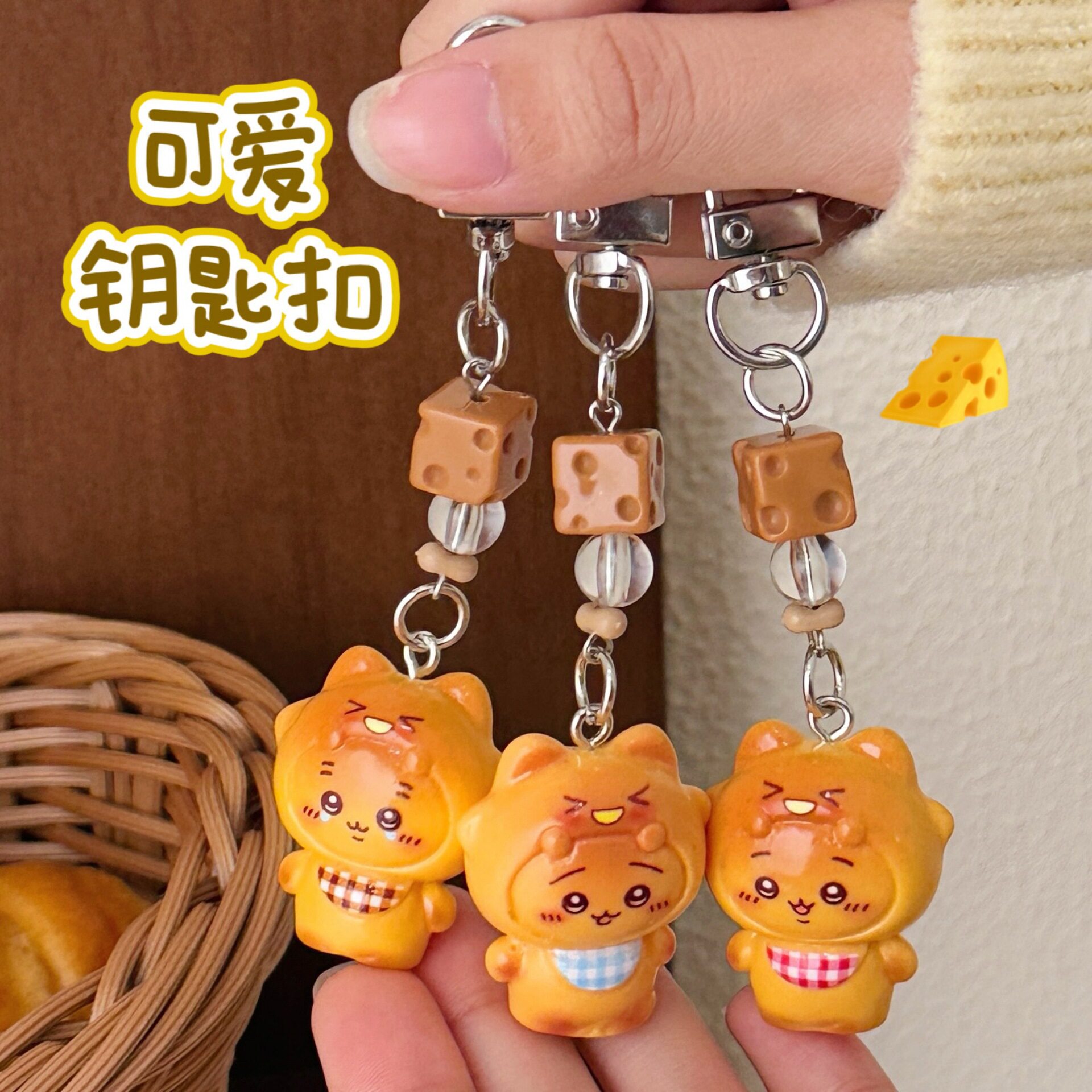 春节小礼品礼物卡通钥匙扣可爱搞怪围兜挂件少女心背包小挂坠情侣