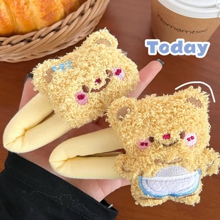 婚礼礼物侧边可爱卡通小熊新款发夹少女毛绒夹大号BB夹发卡碎发化