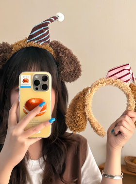 腾亿优品甜美可爱毛绒小狗发饰