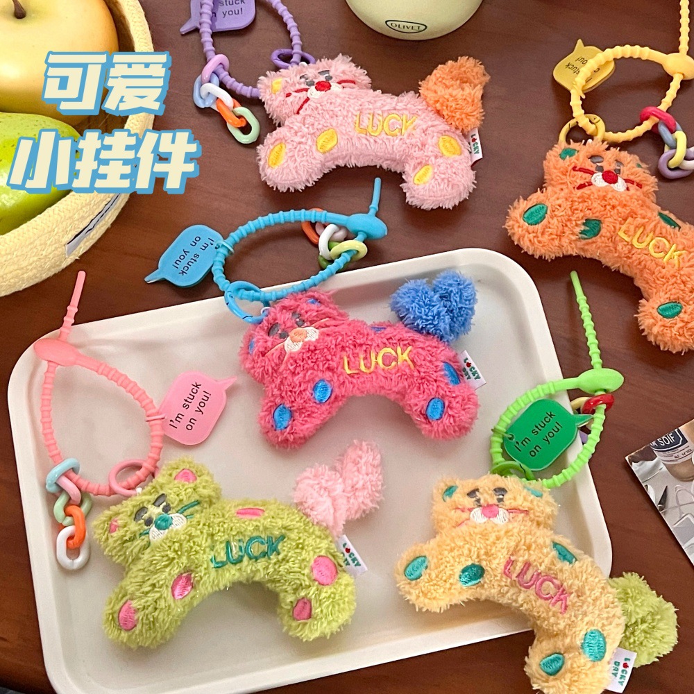 婚礼礼物创意卡通波点玩偶豹公仔挂件随意扭动尾巴解压挂饰学生小