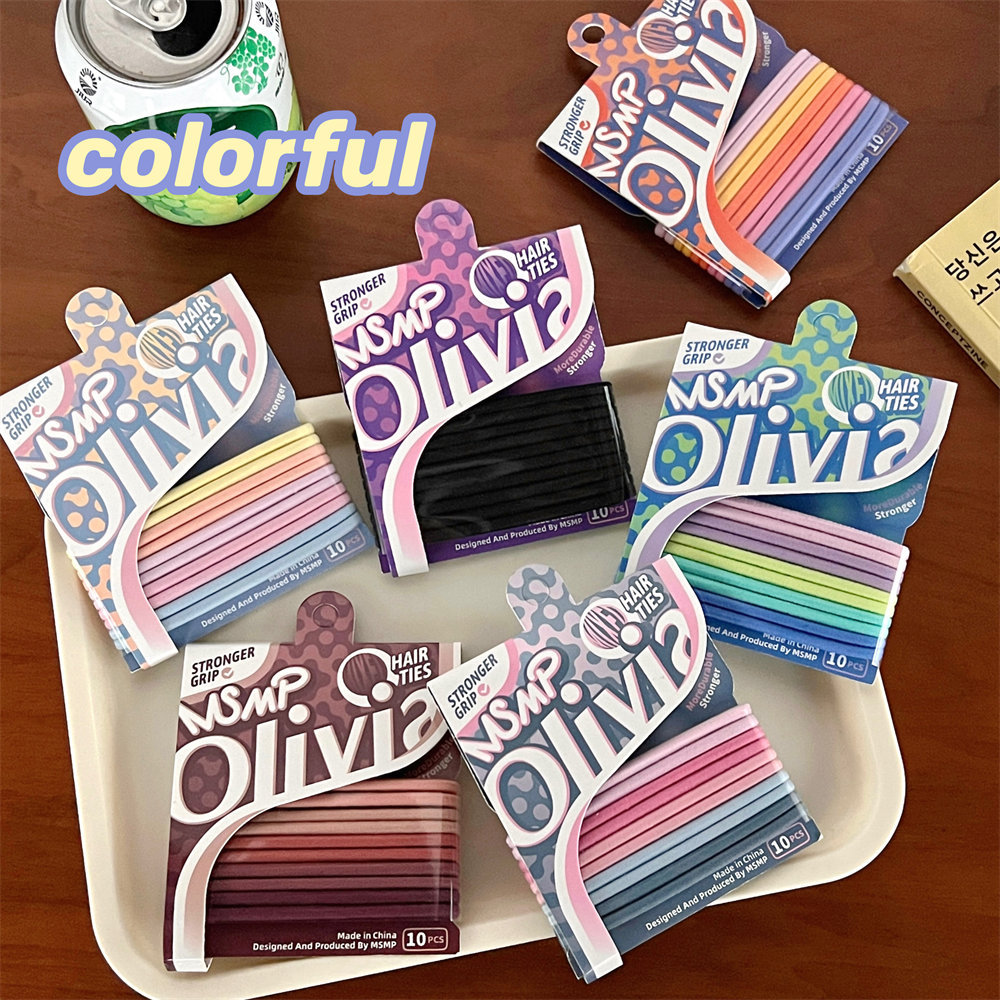 好货精选糖果色小清新扎马尾发饰彩色套装后脑勺扎辫子高弹力少女