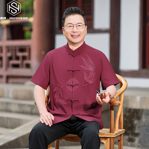 唐装男夏装短袖冰丝套装新款衬衫