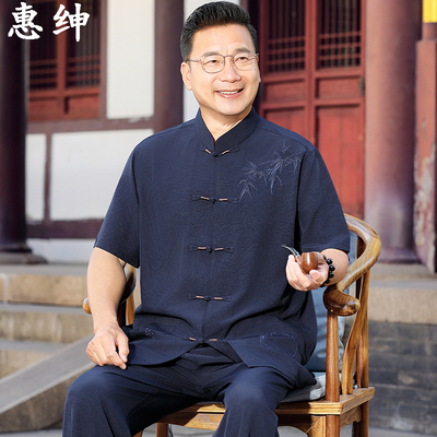 惠绅唐装宽松版型透气凉爽耐磨