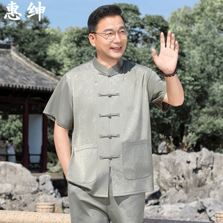 爸爸夏季唐装套装中年男士冰丝短袖中山装2025新款中国风老人上衣