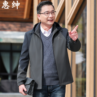 中老年夹克秋装爸爸装外套