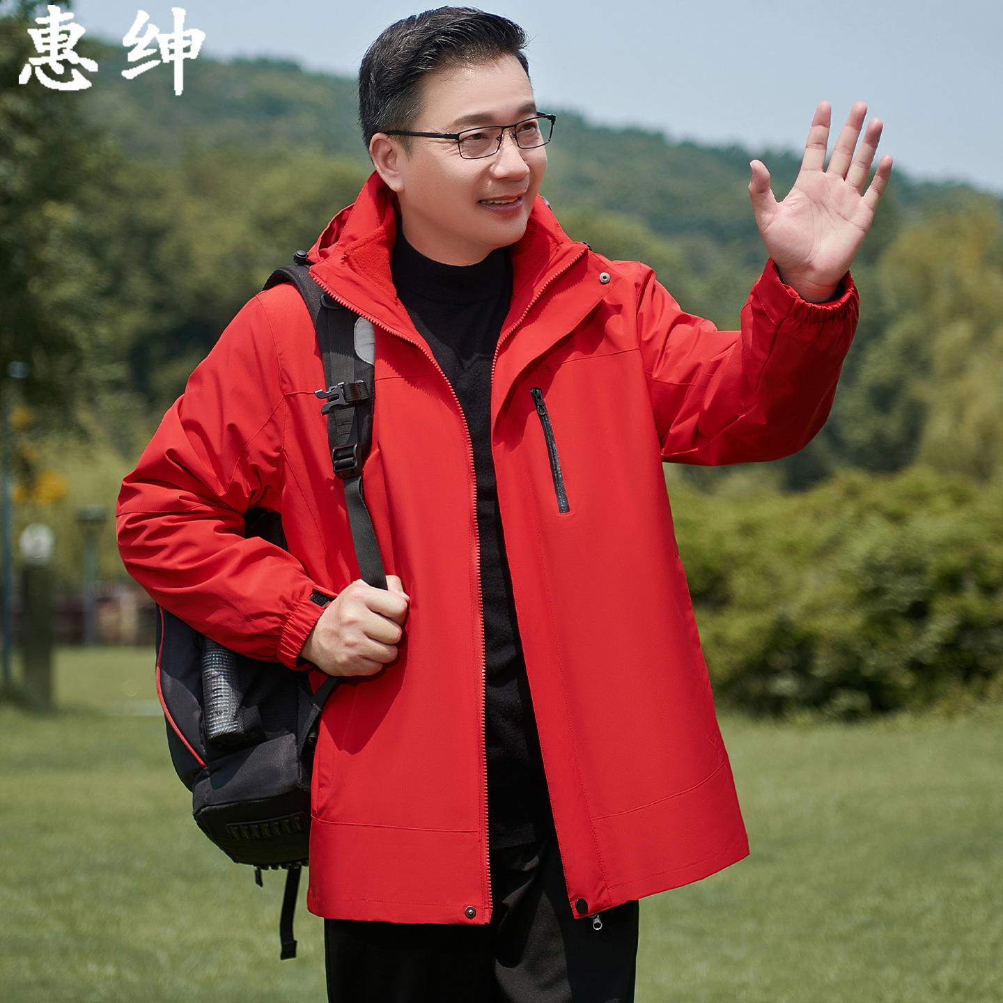 爸爸防水外套2025新款三合一男士套装中老年人爷爷春秋季冲锋衣男