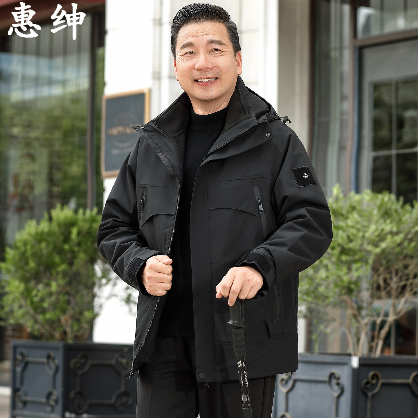 爸爸春秋季外套装2025新款中年男装冲锋衣中老年人冬季夹克上衣男