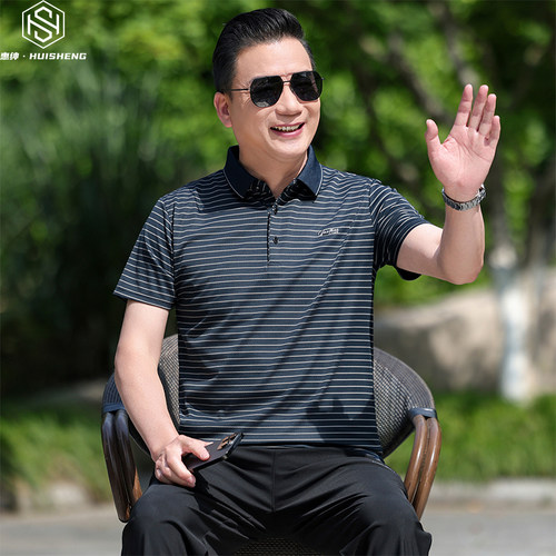 爸爸夏季Polo衫冰丝套装新款男装
