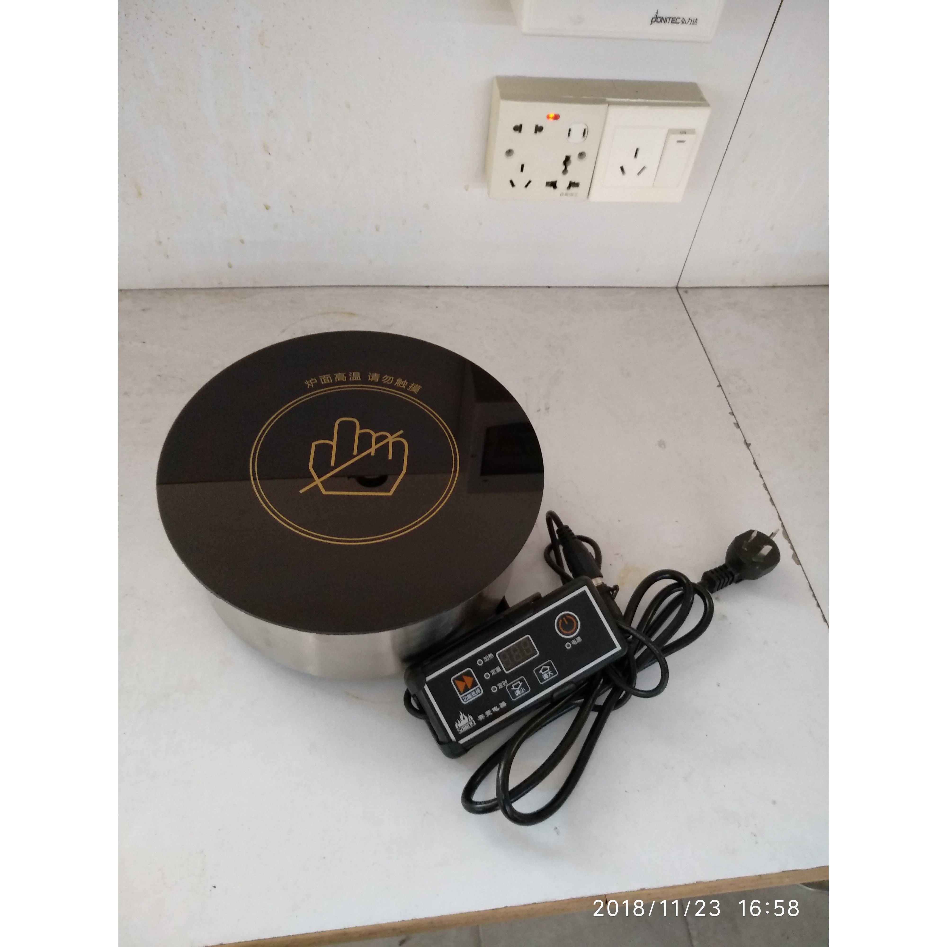 赛菱商用电陶炉嵌入式 245钛晶板磁炉火锅炉不锈钢外壳火锅圆形电