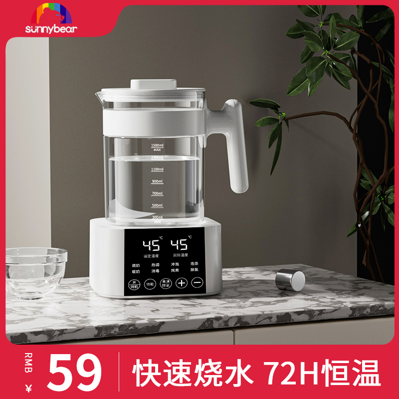 电热烧水壶热水水煮开家用恒温智能2024新款保温一体泡茶专用小型
