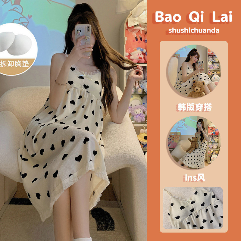 PX睡裙夏季吊带睡衣家居服