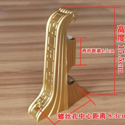 老16818964式窗帘底座32杆老式架单杆双杆装塑料支支架托老款侧罗