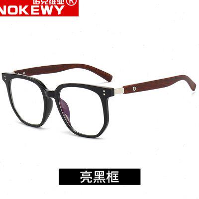 复古木纹防蓝光眼镜男黑色方框可配近视眼镜女韩版潮大框架平光镜