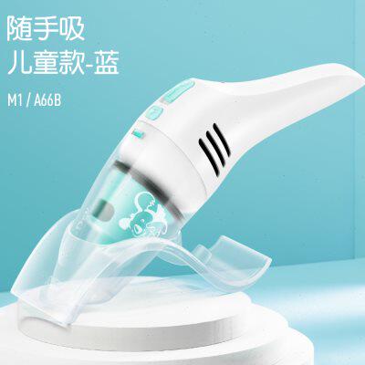 无线吸尘器小型家用床上沙发吸尘机手持宿舍迷你桌面大吸力随手吸