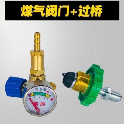 氧气瓶阀门开关阀配件2L升全铜氧气阀小氧气瓶阀门便携式焊炬氧气