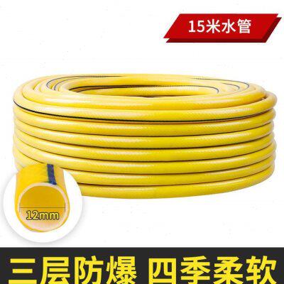 水管软管家用洗车花园浇花高压水带农用pvc塑料自来水蛇皮管4分管