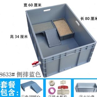 大鳄龟专用缸乌龟豪华房子养乌龟的笼子网红大乌龟别墅家用大号箱