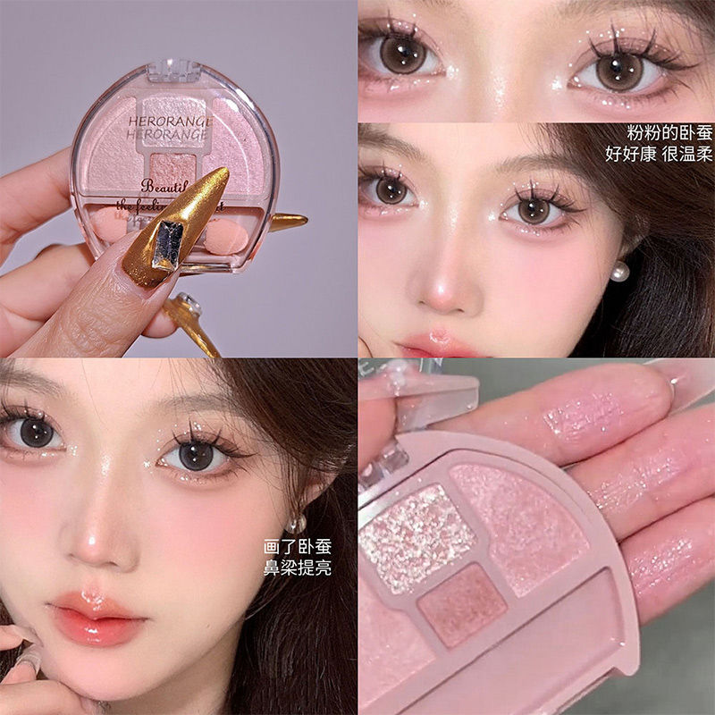 拿捏妈生卧蚕!迷雾卧蚕眼影综合盘珠光粉色眼部提亮卧蚕阴影修容