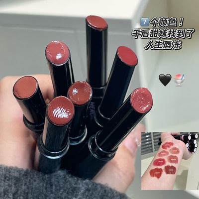 新色拿捏裸门水光清透饱和裸粉日常早八多用通勤滋润腮红口红唇膏