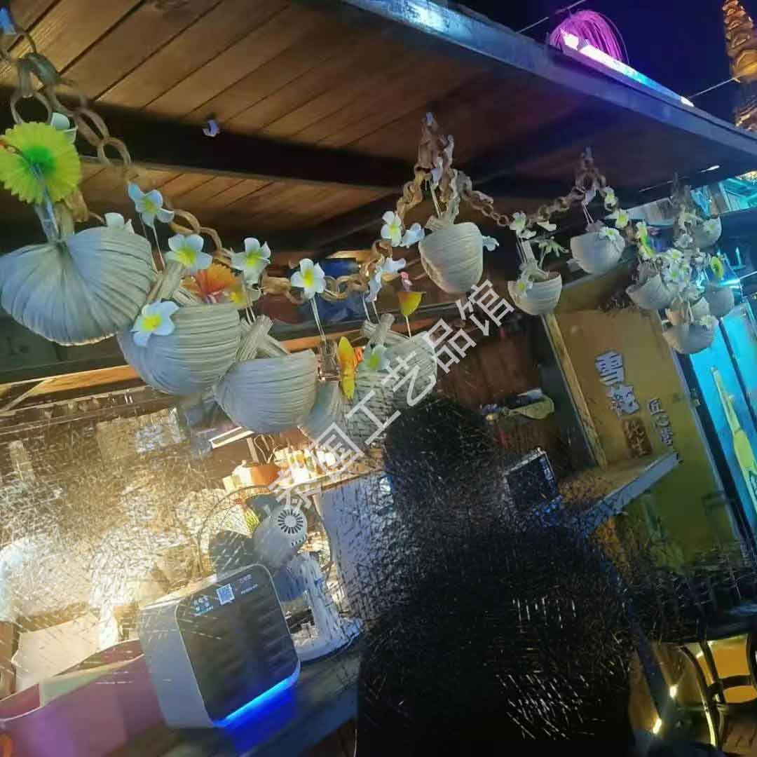 泰式滕编链条椰子冰沙篮碗串泰国花环竹编老挝咖啡竹链摆摊装饰