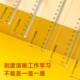 50cm 40cm 60cm多规格尺子学生办公绘图制 30cm 6220塑料直尺20cm
