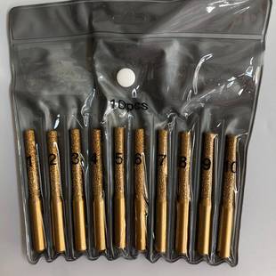 修边机小直刀头砂粗五毫米 石英石拼缝机刀头锣机接缝刀 10个装