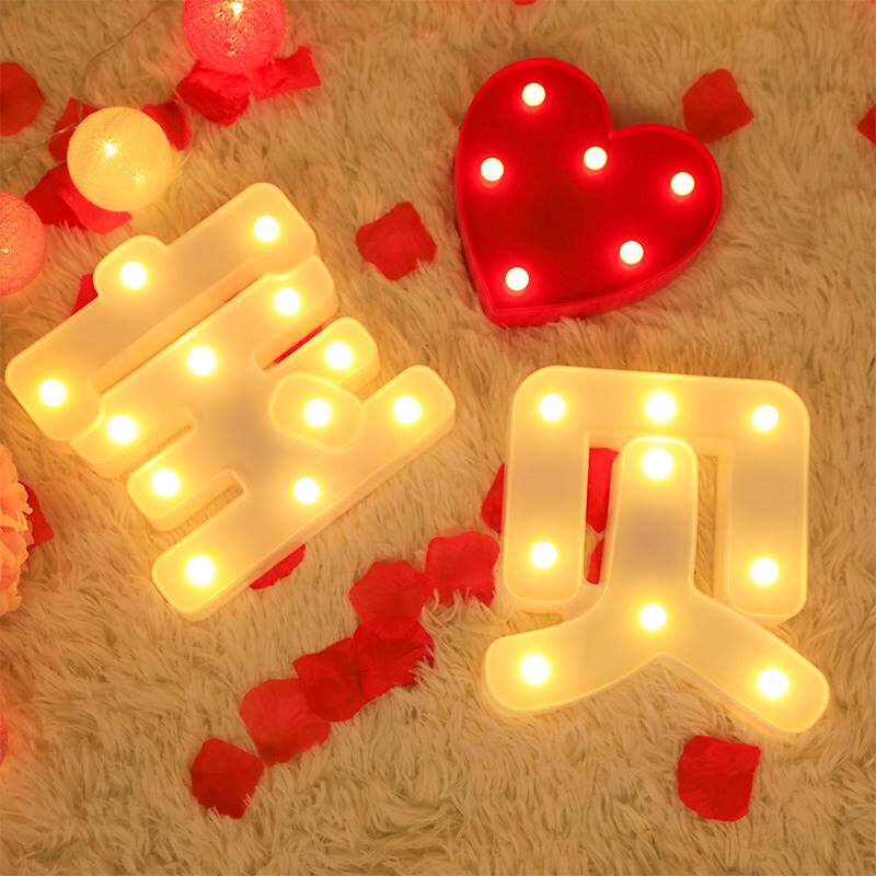 led生日快乐灯字母氛围灯室内惊喜彩灯气氛生日装饰场景布置灯牌