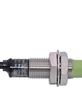 奥托尼克斯接近开关PR12-4DN/PR18-8DN PR30-15DN PR08-1.5DN/DN2