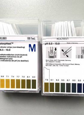 德国默克PH试纸进口merck高精密水质ph值测09543酸碱度检测试纸