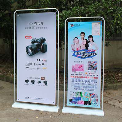 门型展架80x180广告牌展示牌易拉宝海报架60x160注水立式落地式